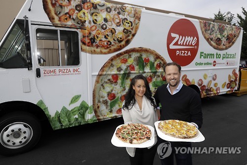 줌 피자 공동창업자인 컬린스(왼쪽)와 가든(오른쪽) [AP=연합뉴스 자료사진]