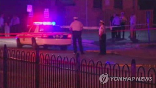 무장강도 신고를 받고 출동한 미국 경찰