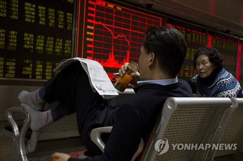 美대선 트럼프 쇼크에 中증시 패닉