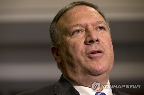 미 중앙정보국(CIA) 국장에 낙점된 마이크 폼페오 하원의원