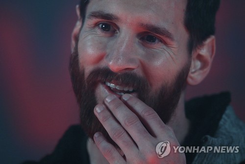 턱수염 기른 리오넬 메시
