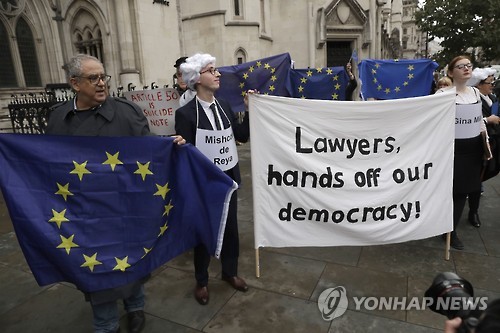 英대법원, 브렉시트 개시 의회승인 여부 심리 착수…내달 결정(종합) - 3
