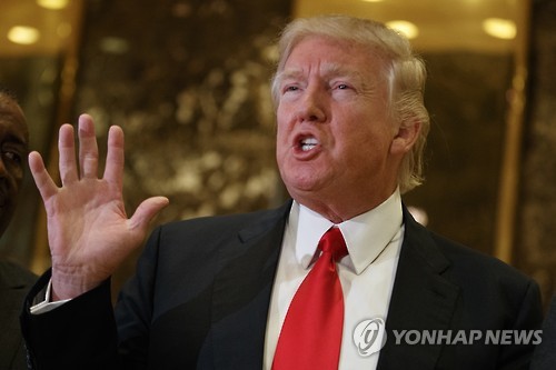 도널드 트럼프 미국 대통령 당선인
