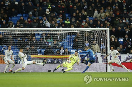 레알 마드리드의 경기 장면. (AP=연합뉴스)