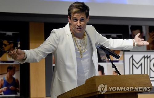 야노풀로스