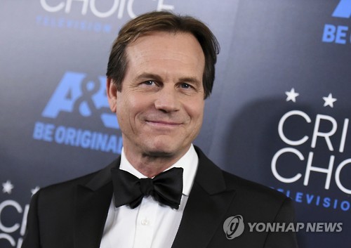 빌 팩스턴