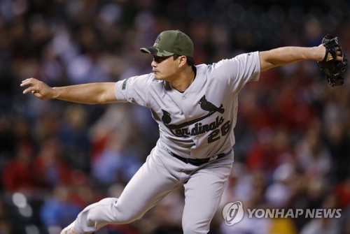 역투하는 오승환 (AP=연합뉴스)