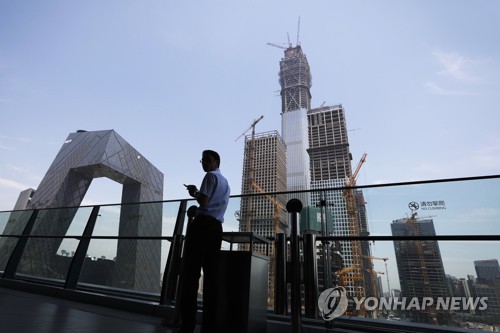 중국의 미국 국채 보유량 6개월만에 최대 - 1