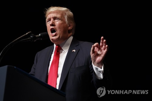 도널드 트럼프 미국 대통령