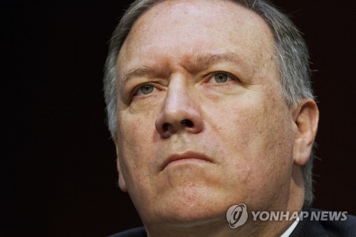 마이크 폼페오 CIA 국장