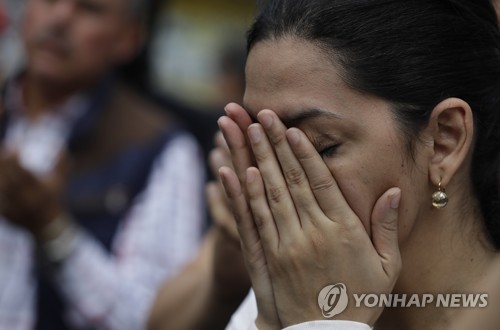 "제발 살아 돌아와주길"