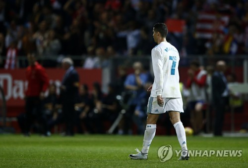 무득점에 그친 레알 마드리드의 크리스티아누 호날두.(AP=연합뉴스)