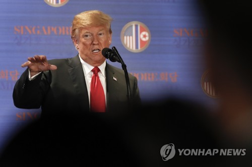 기자회견회는 트럼프