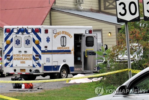 미 뉴욕주 교통사고 현장 주변