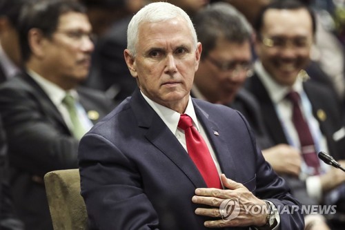 This AP photo shows U.S. Vice President Mike Pence at the East Asia Summit in Singapore on Nov. 15, 2018. (Yonhap)