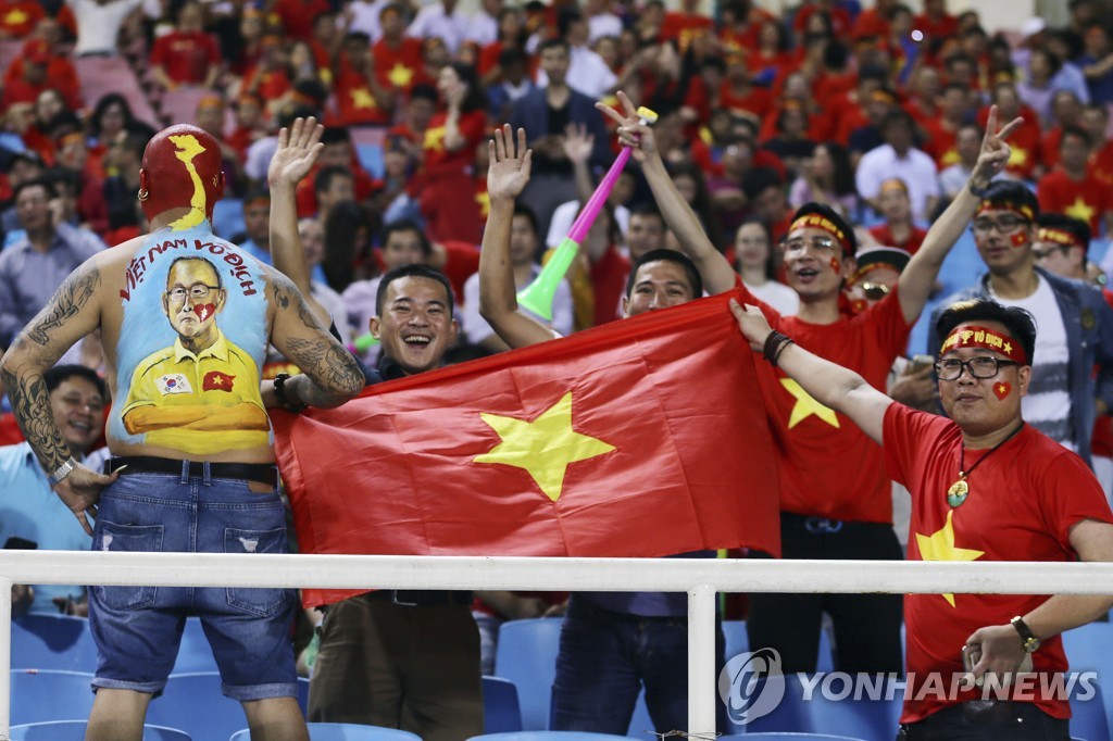 VIETNAM SOCCER AFF 2018