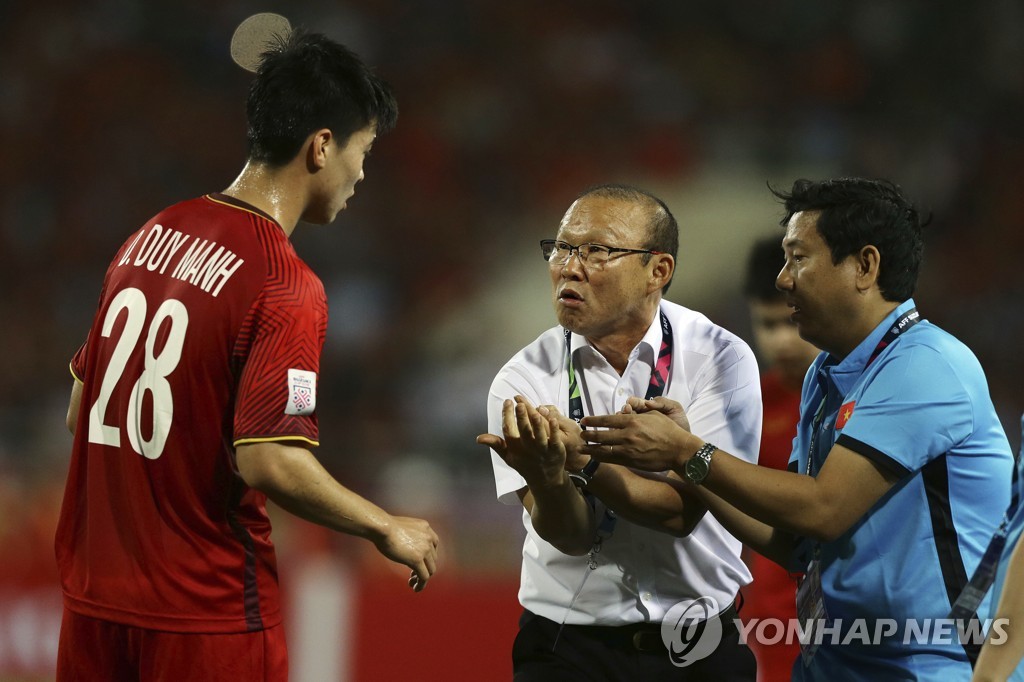 VIETNAM SOCCER AFF 2018