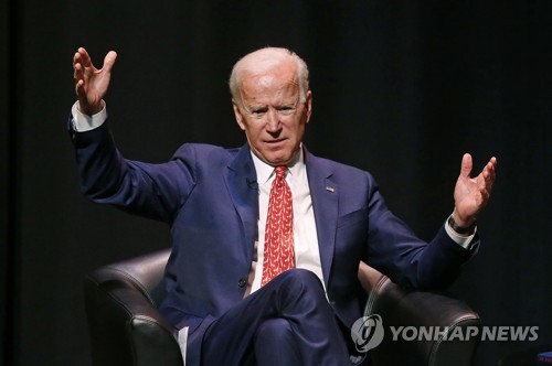 조 바이든 전 부통령