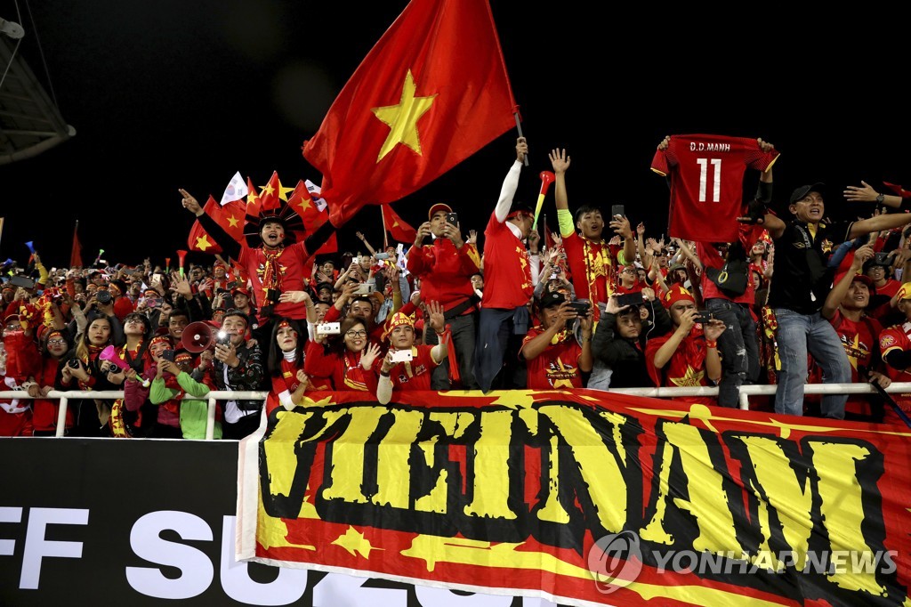 Vietnam Soccer AFF Cup 2018