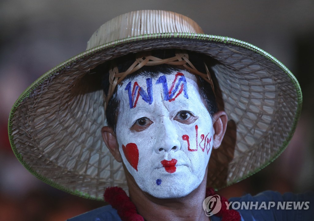 The Week That Was In Asia Photo Gallery