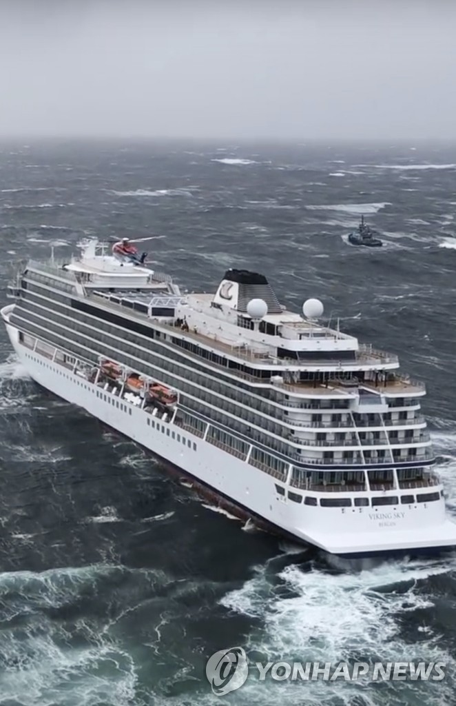 Norway Cruise Ship Mayday