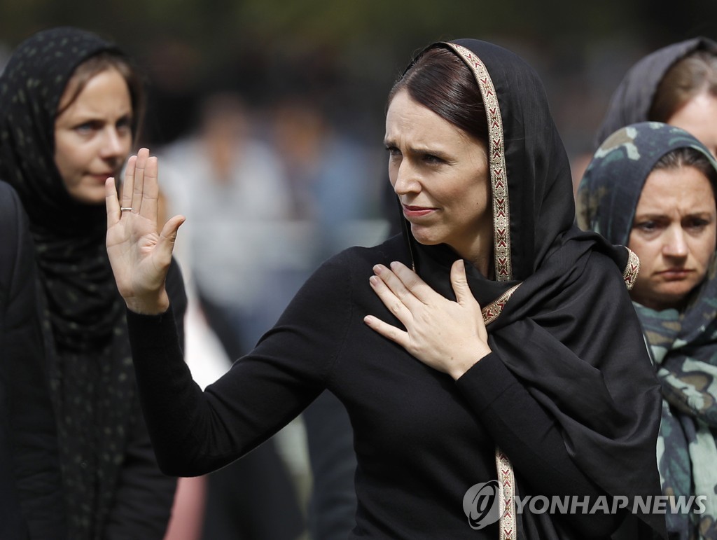 저신다 아던 총리.