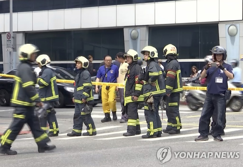 Taiwan Quake