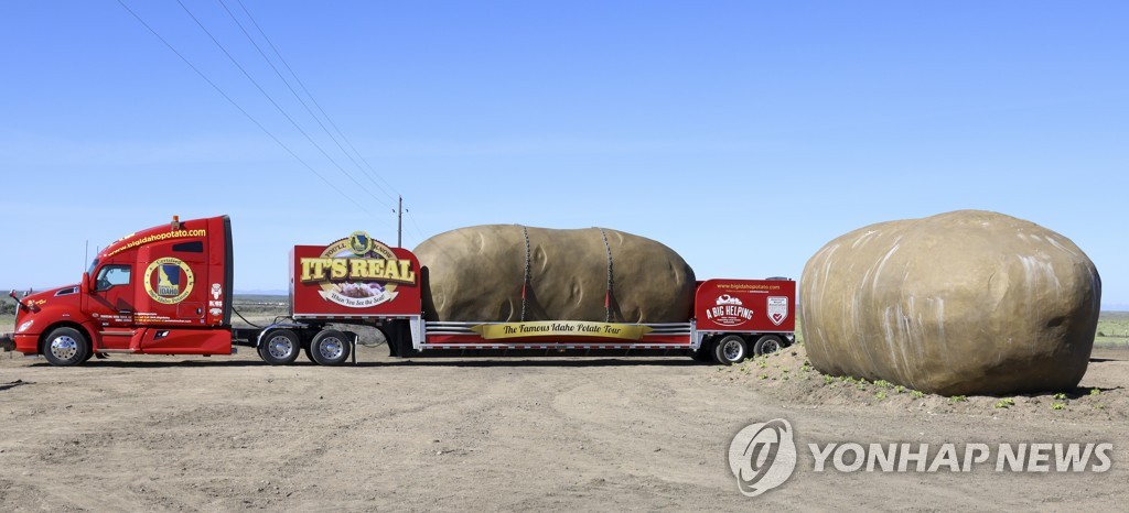 세상에서 가장 큰 감자?…美 아이다호 감자 호텔 투어 개최