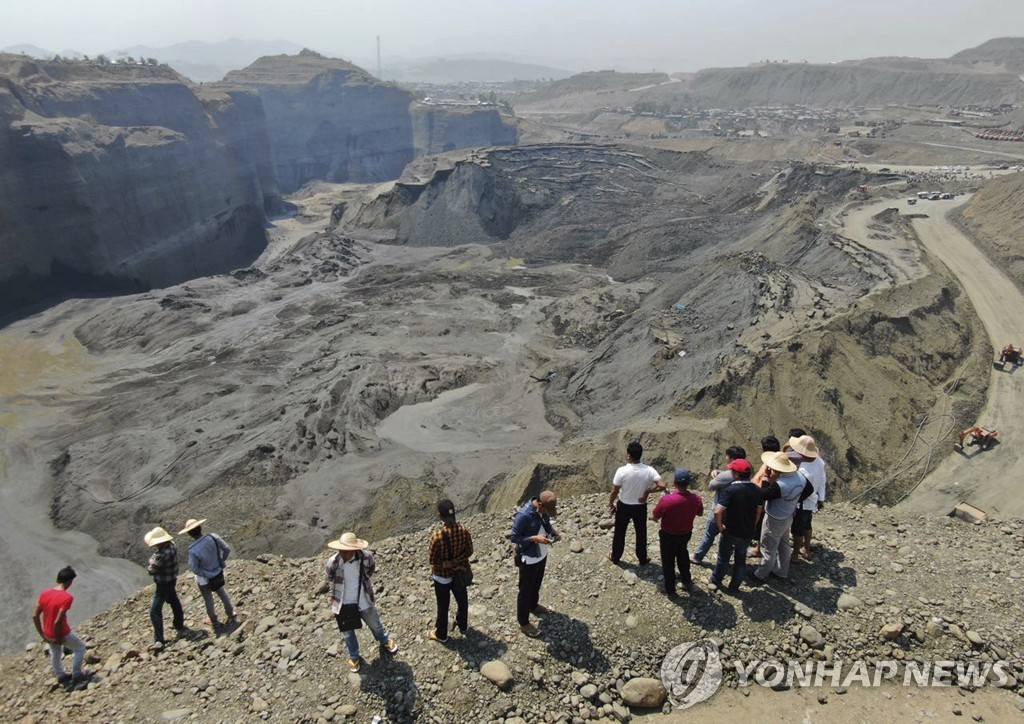 Myanmar Mining Accident