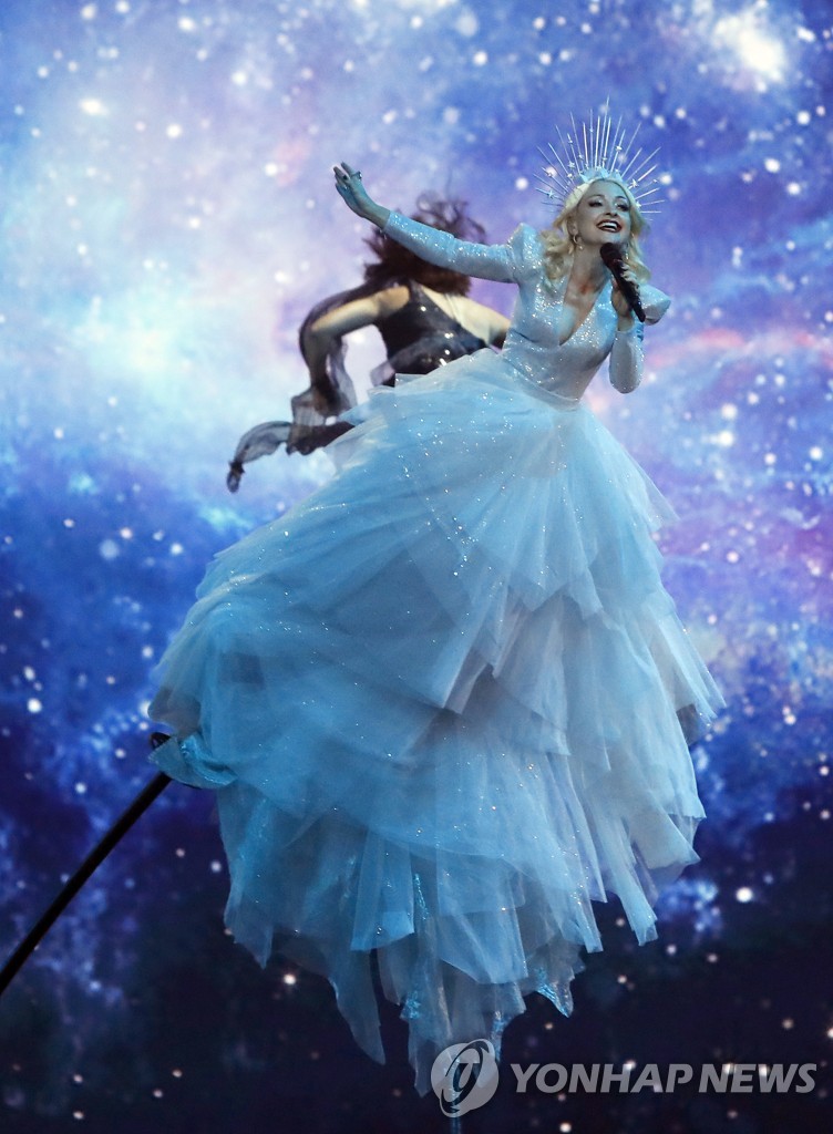 Israel Eurovision Song Contest