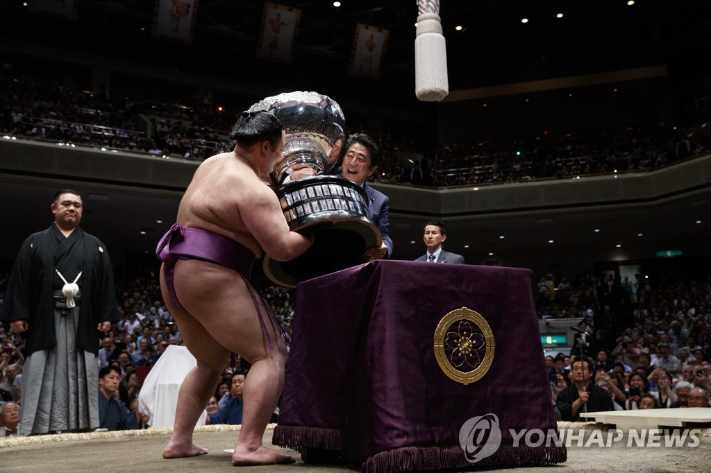 Trump Japan