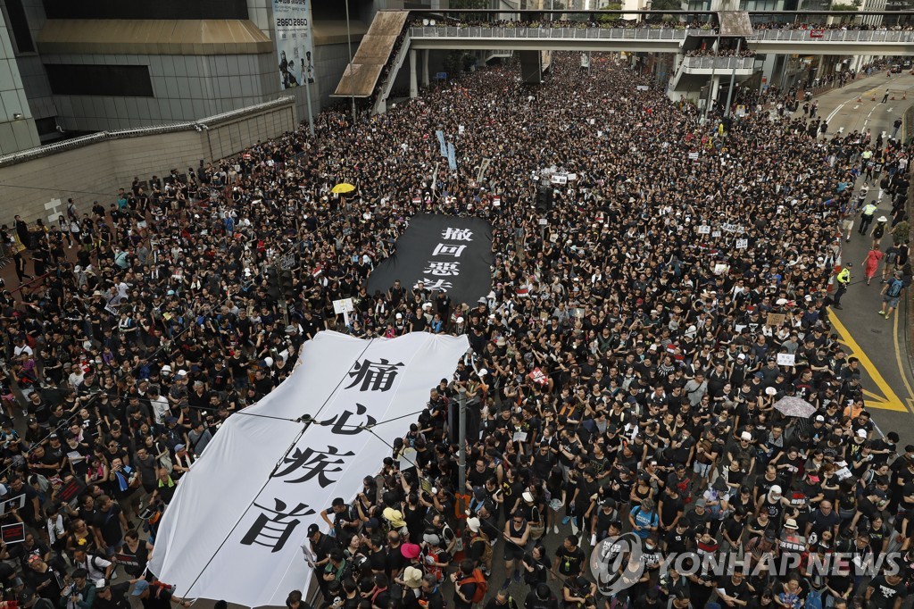 Hong Kong Extradition Law