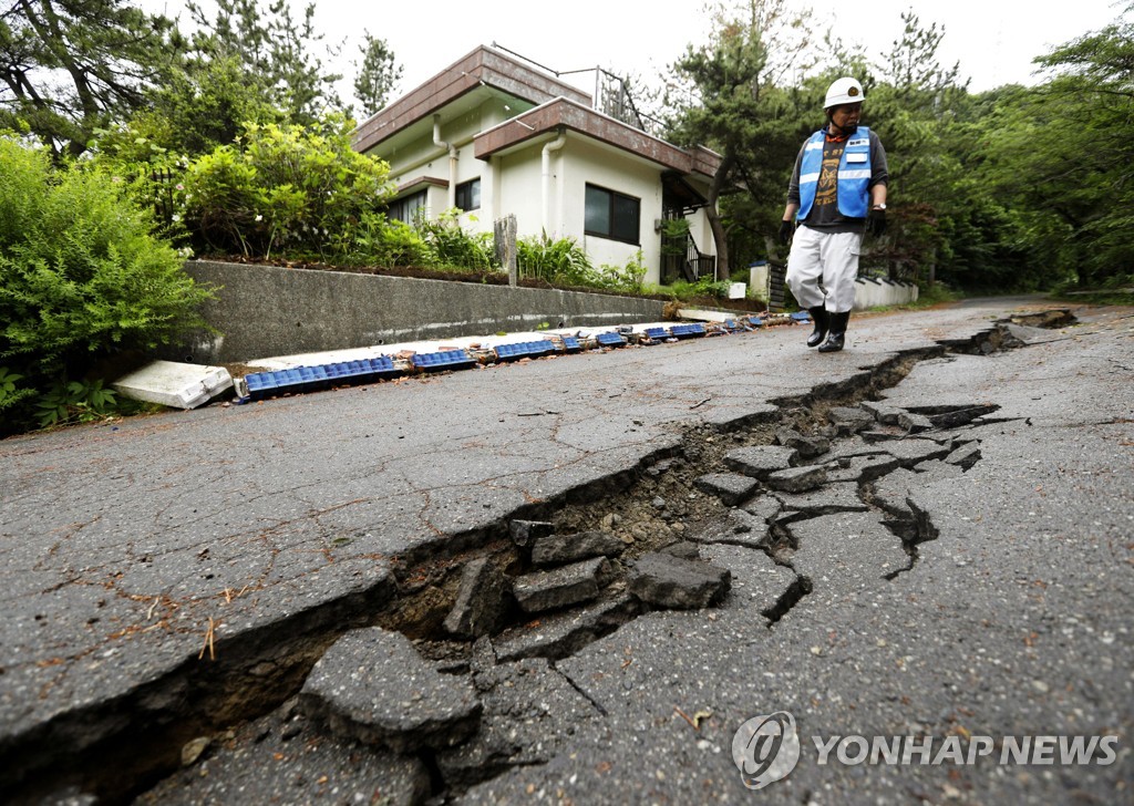 Japan Earthquake