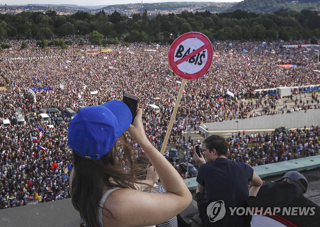 체코 총리 퇴진 시위