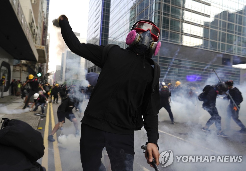 APTOPIX Hong Kong Protests