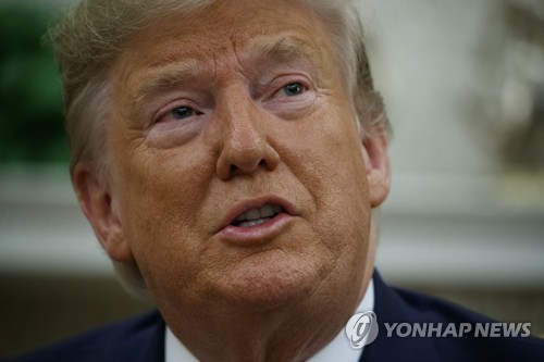 도널드 트럼프 미국 대통령