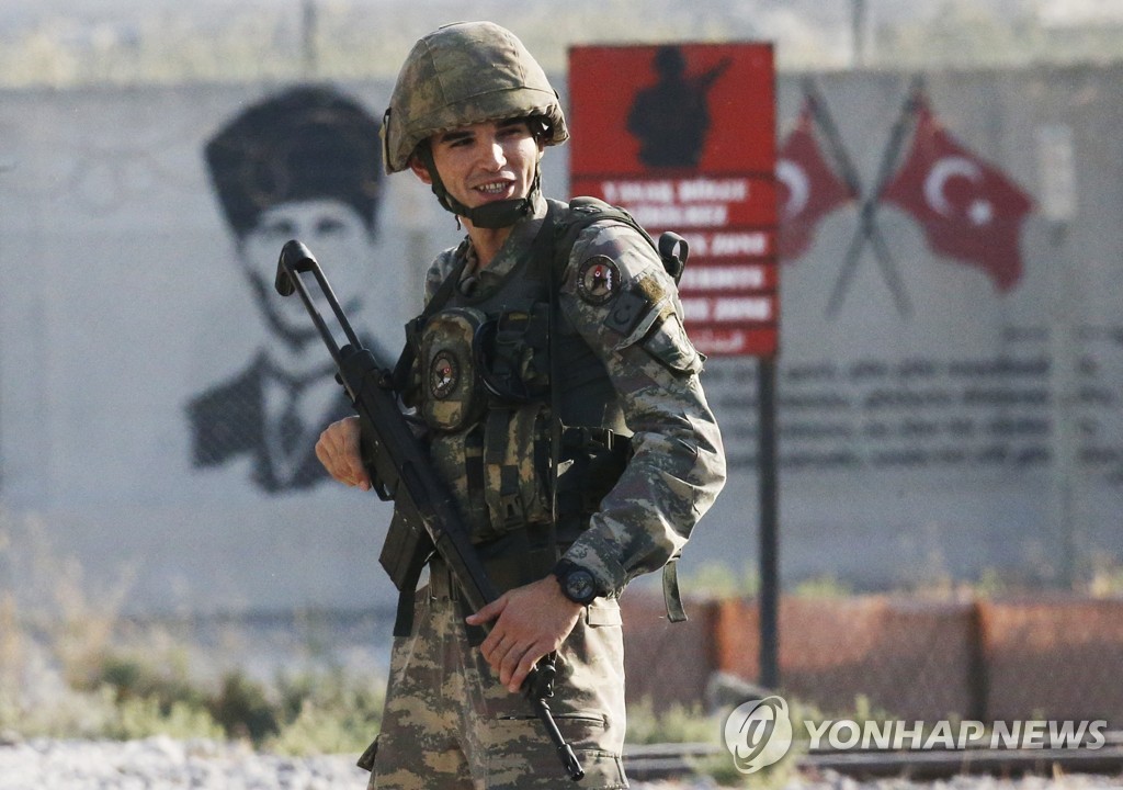 Turkey US Syria