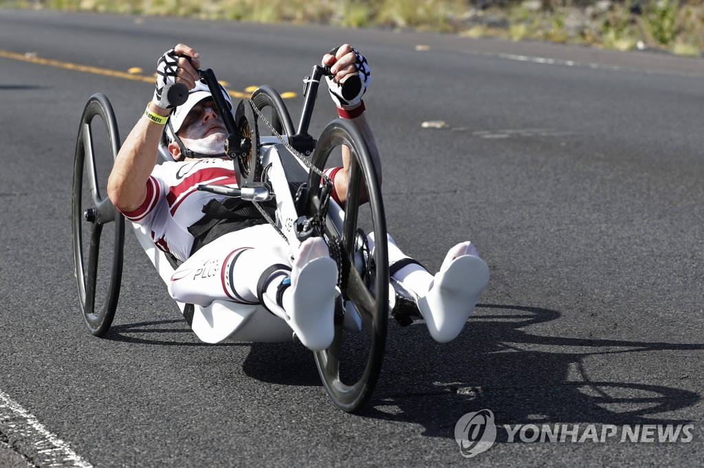 Ironman World Championship Triathlon