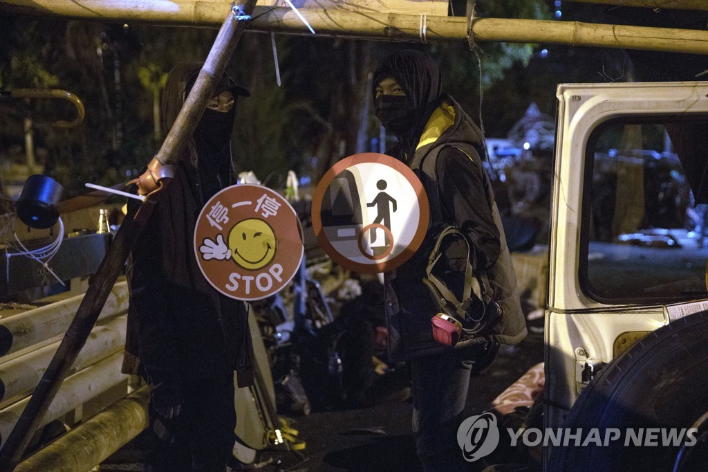 Hong Kong Protests