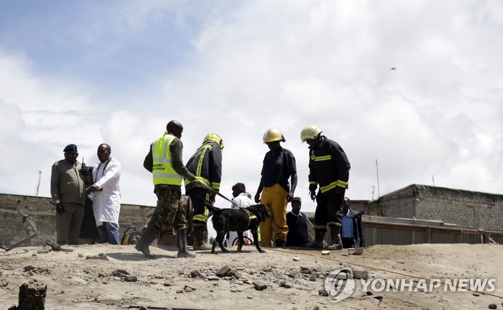 Kenya Building Collapse