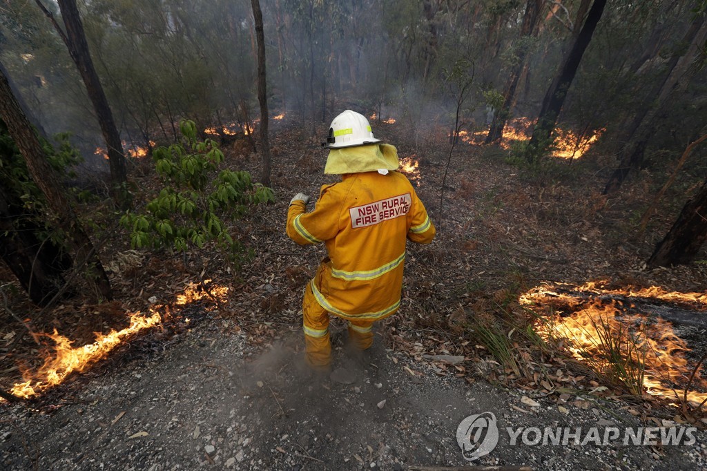 Australia Wildfires