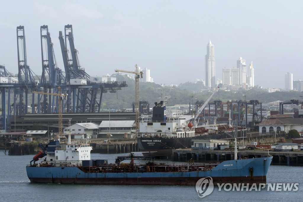 파나마 운하 통과한 선박