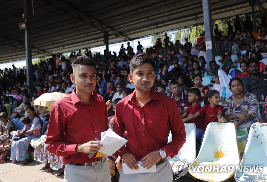 Sri Lanka Twins