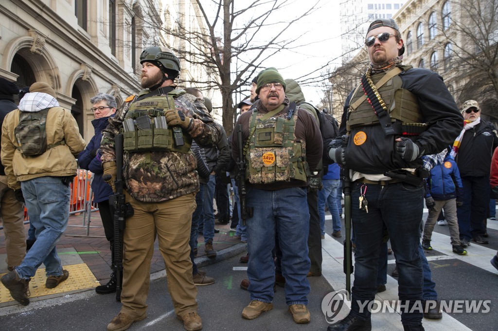 Richmond Gun Rally