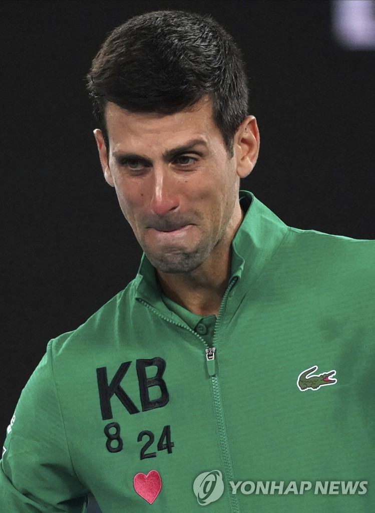 Australian Open Tennis