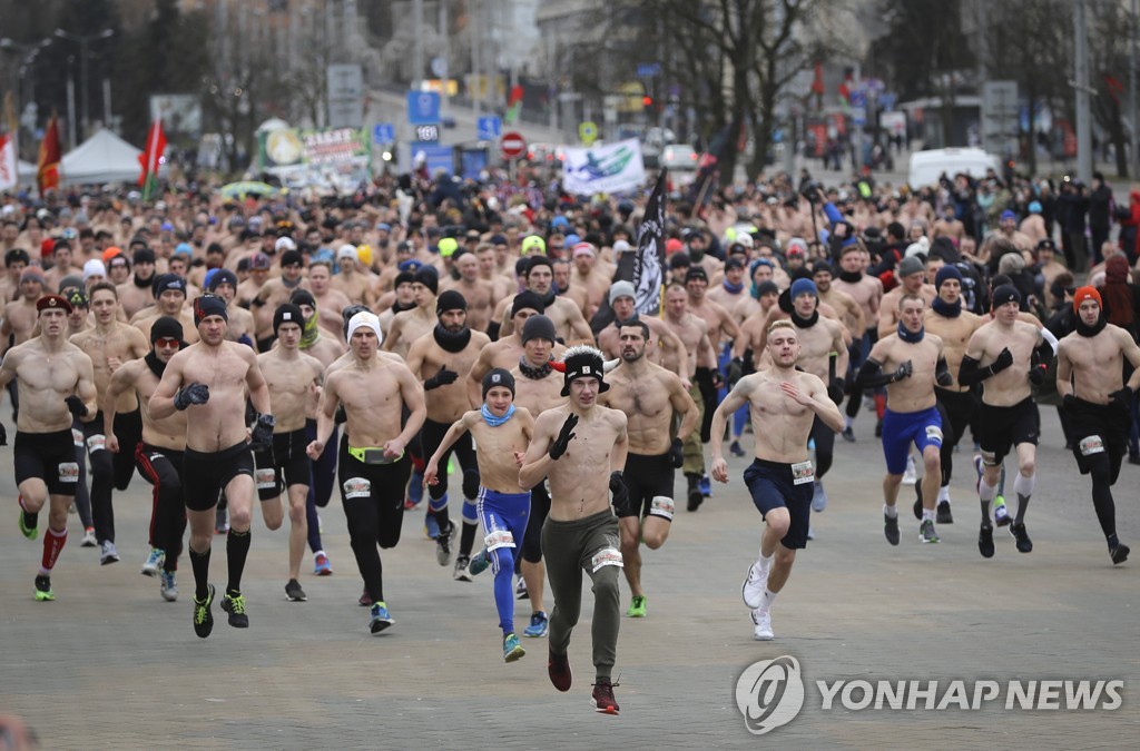 Belarus Men Race