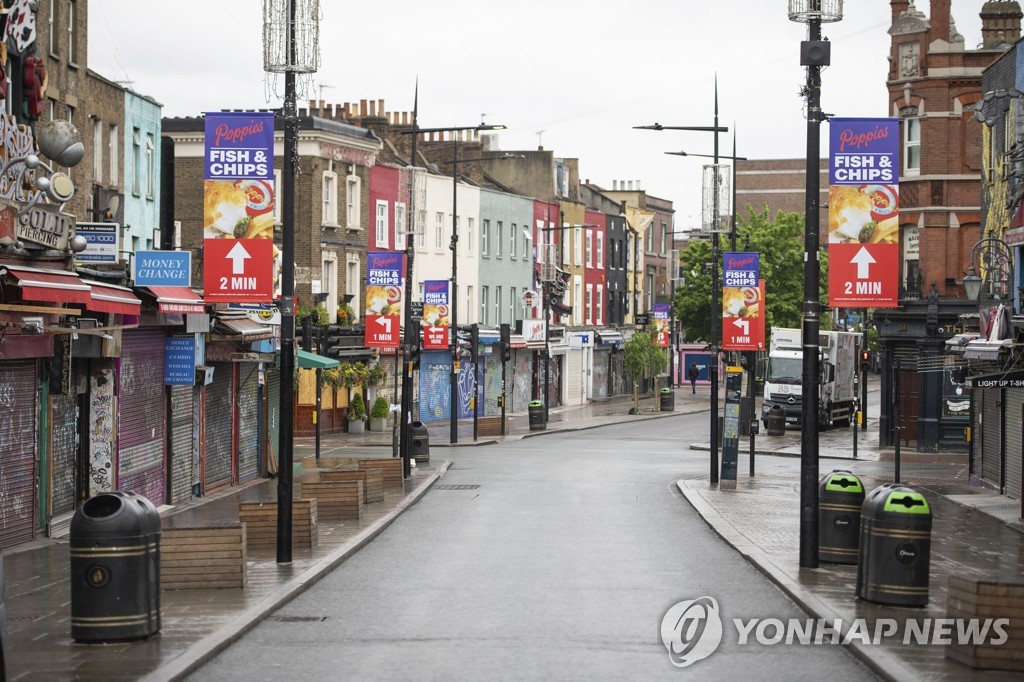 봉쇄령으로 한산한 영국 런던 거리