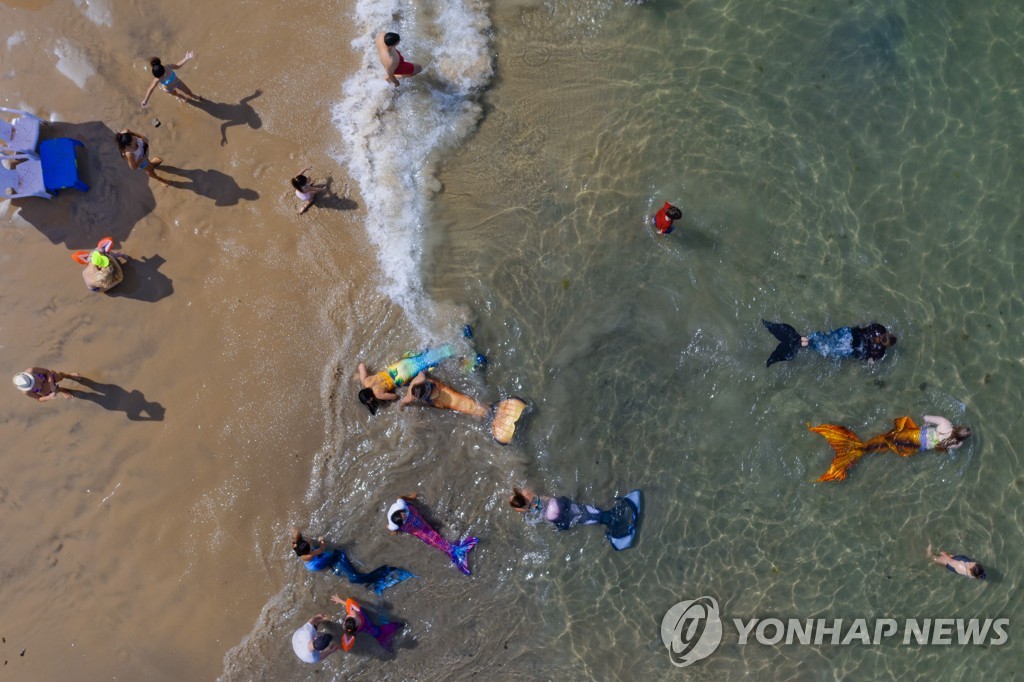 Israel Mermaids