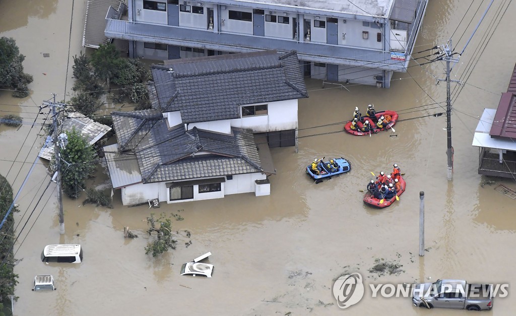 Japan Heavy Rain