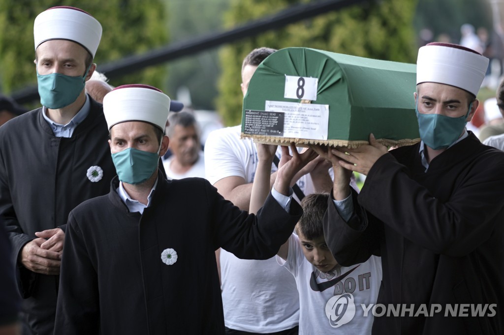 Bosnia Srebrenica Anniversary